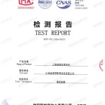 冠县重防腐地坪,冠县超强耐腐蚀涂料-缩略图2